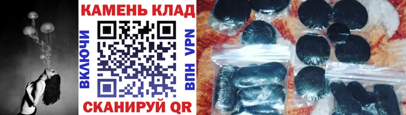 наркотики  Минусинск  ГАШИШ индика сатива 
