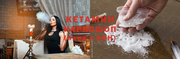 эйфоретик Алексин