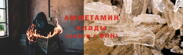 ALPHA PVP Алзамай