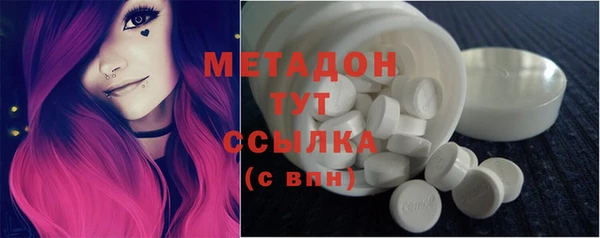 эйфоретик Алексин