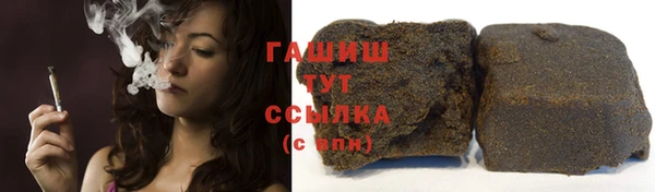 ALPHA PVP Алзамай