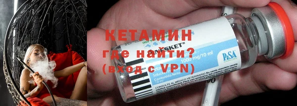 ALPHA PVP Алзамай
