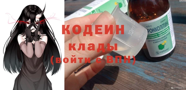 ALPHA PVP Алзамай