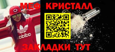 круглые Дубна