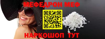 круглые Дубна