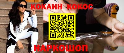круглые Дубна