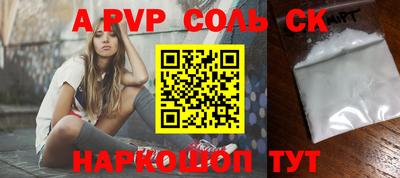 круглые Дубна