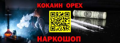 круглые Дубна