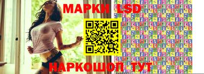 прущая мука Донской