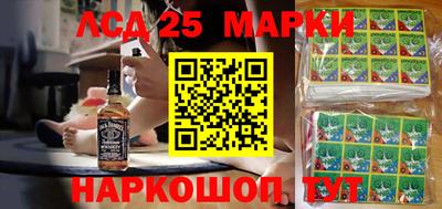 прущая мука Донской