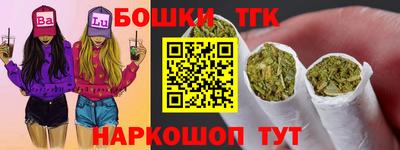 круглые Дубна