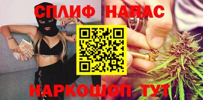 прущая мука Донской