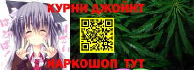 круглые Дубна
