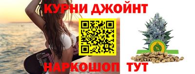 винт Донецк
