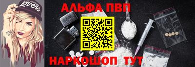 прущая мука Донской