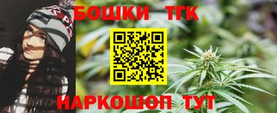 прущая мука Донской