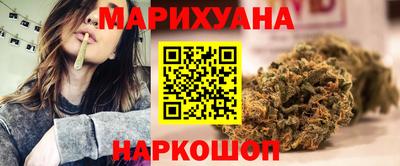 прущая мука Донской