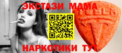 круглые Дубна