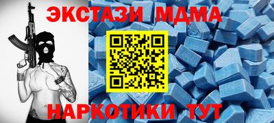 прущая мука Донской