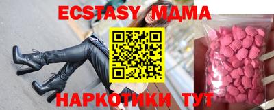 прущая мука Донской