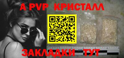 круглые Дубна