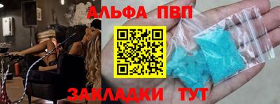 круглые Дубна