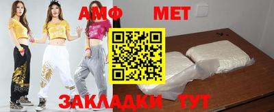 круглые Дубна