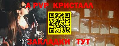 круглые Дубна