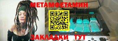 прущая мука Донской