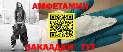 прущая мука Донской