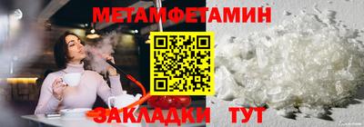 mdma Ликино-Дулёво