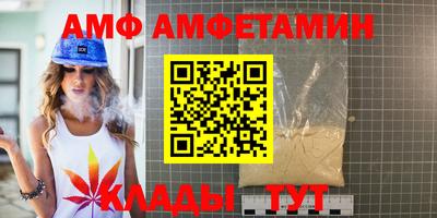 MDMA Лесосибирск