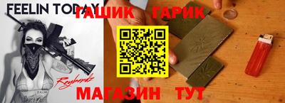 круглые Дубна