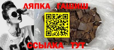 прущая мука Донской