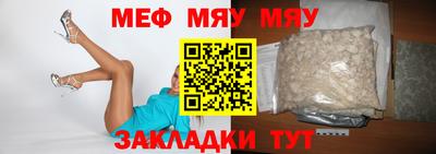 круглые Дубна